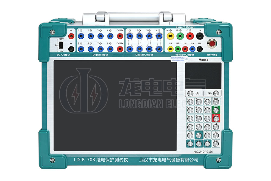 LDJB-703三相微機(jī)繼電保護(hù)測(cè)試儀